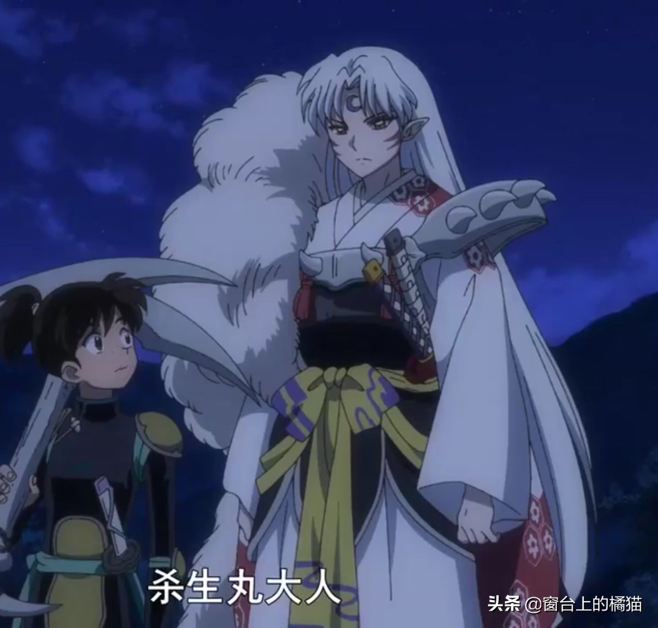 犬夜叉第二部夜叉姬大结局,犬夜叉第二部夜叉姬最新一集