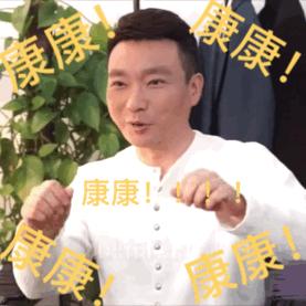 不把平凡活成平庸康辉完整版,康辉平凡不等于平庸观后感