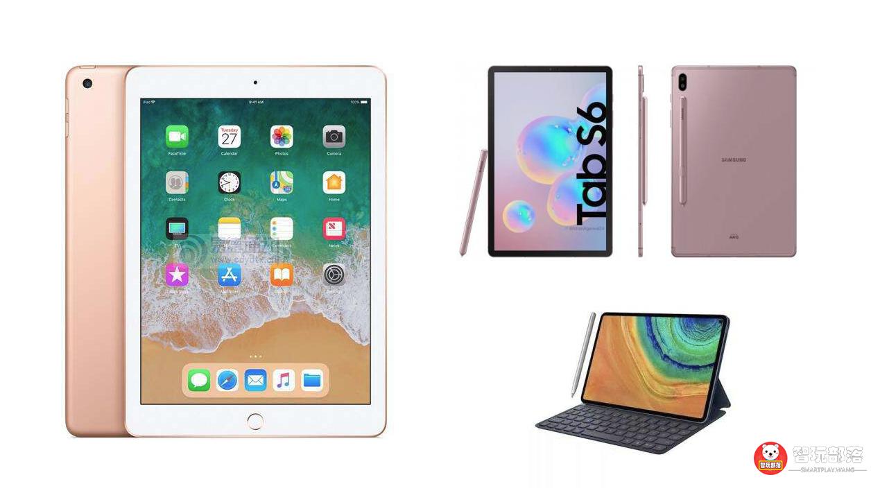 苹果ipad平板和安卓平板区别,苹果平板真的比安卓平板好用吗