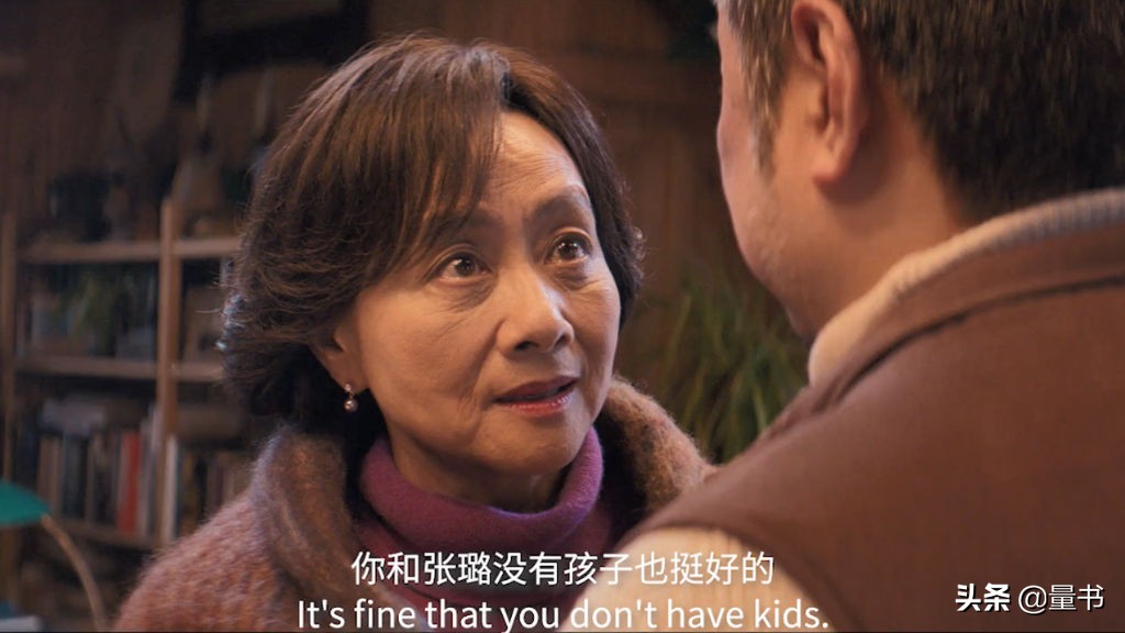 看囧妈正片,完整看囧妈