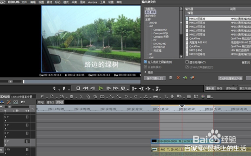 电脑放电视不清晰是什么原因,电脑播不了mp4视频