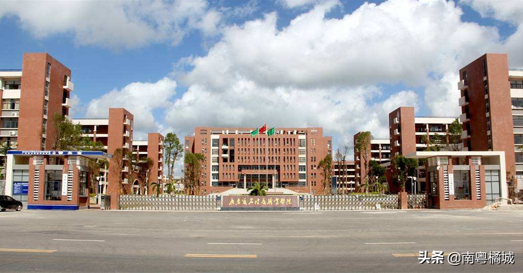 广东茂名有哪些大学,广东茂名郊区有哪些大学