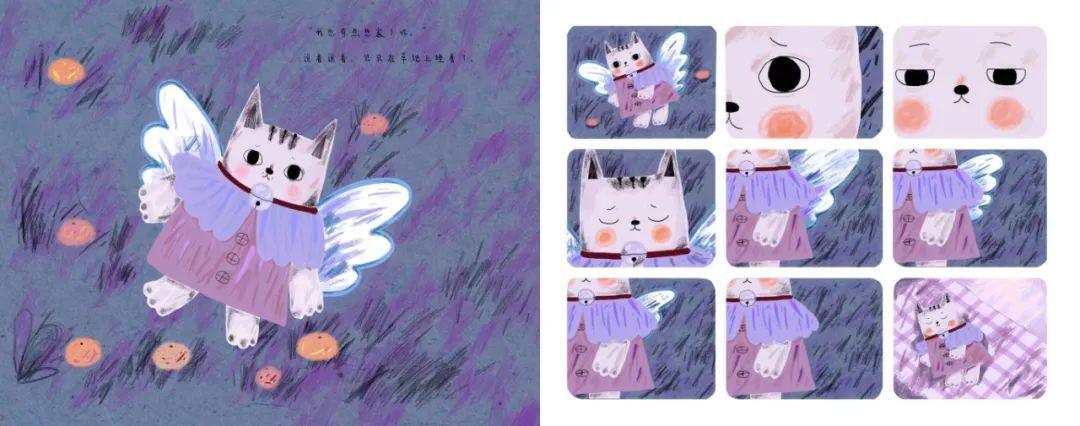 想和你分享一个故事,关于分享的故事及感悟