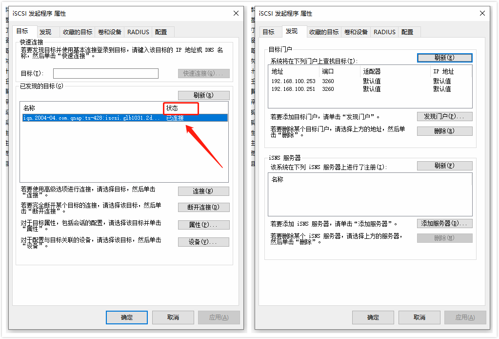 摄影师工作桌面,摄影工作者桌面改造