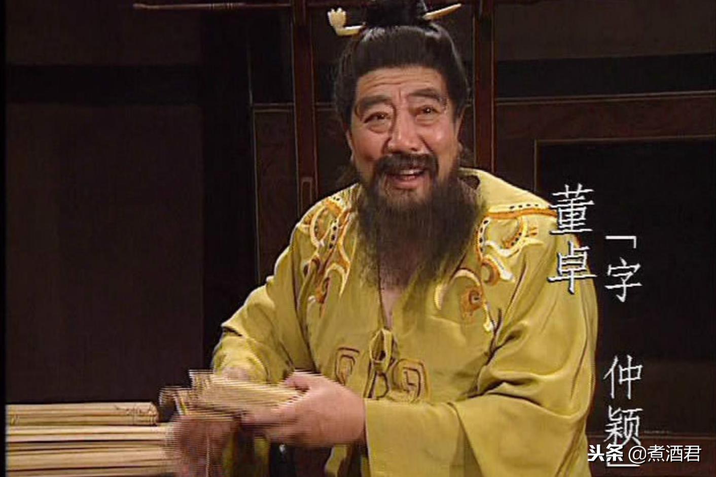 历史上真实的董卓一生,真实的历史上的董卓