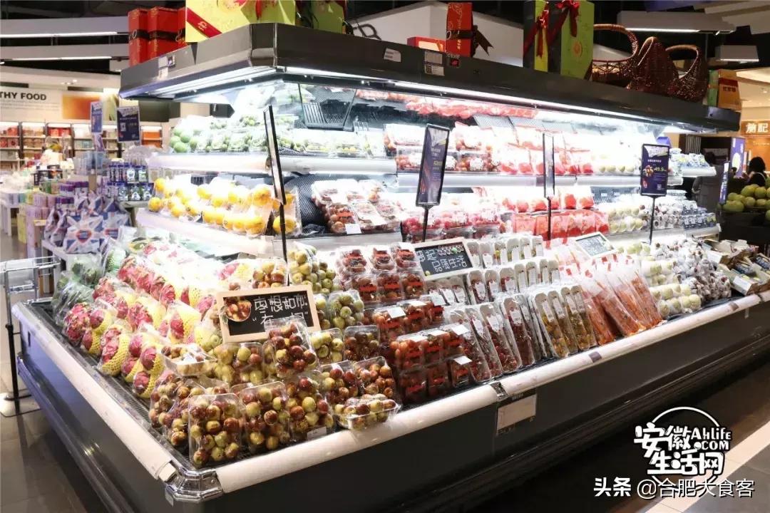 合肥经开区进口超市,合肥大型进口商品超市