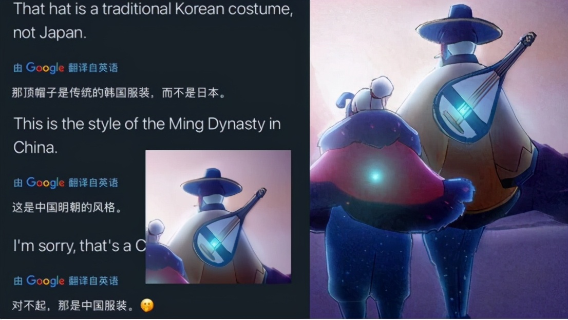 韩国人怎么又急了！网易《光遇》引发中韩玩家“帽子之争”