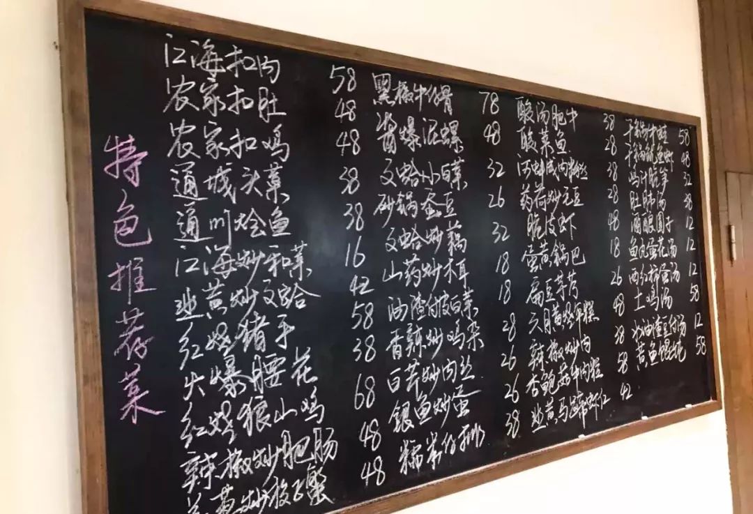 年底聚餐怎么选地方,年底聚会去哪里找菜