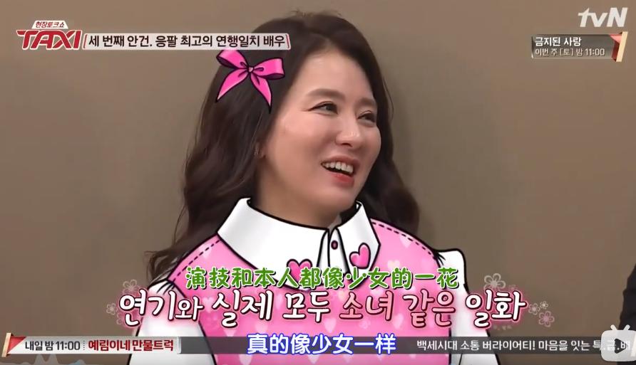 韩剧60万人打分,10万人评分电视剧豆瓣