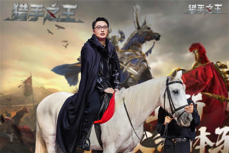 网易游戏520活动时间及入口,网易520游戏热爱日发布会