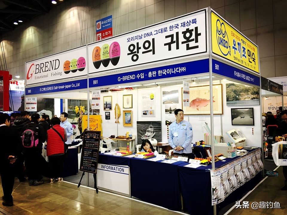 韩国渔具品牌大全,韩国钓鱼产品有哪些品牌