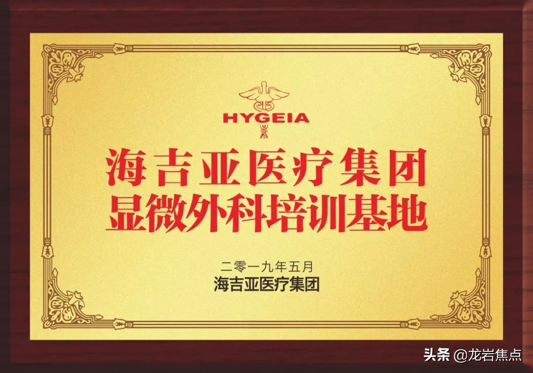 整块皮没了怎么处理,整块皮肤没了会增生吗