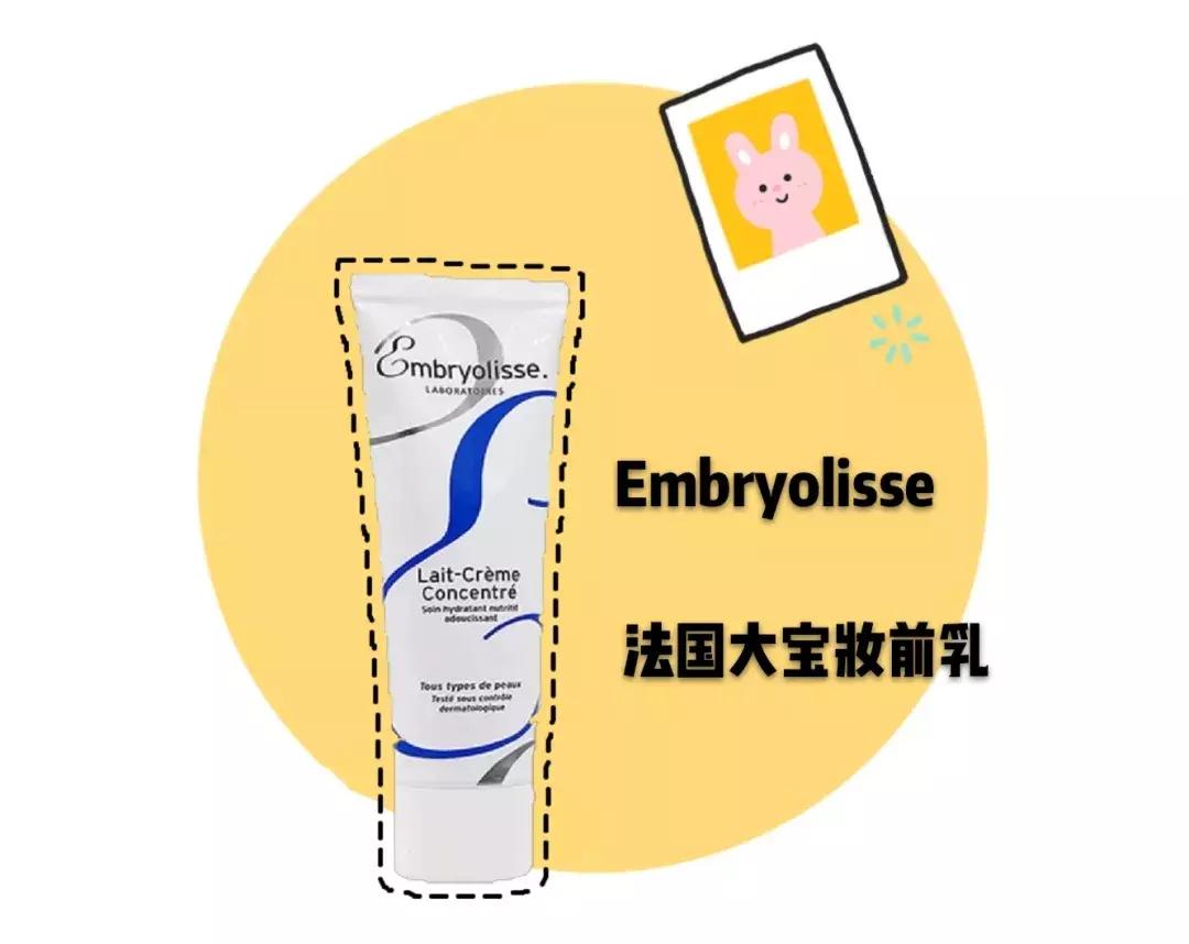 绝对不会用的网红护肤产品,网红护肤品到底好不好用