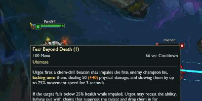 lol厄加特怎么玩新手教程,lol厄加特技能解析