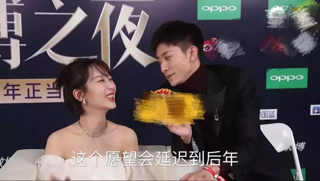 杨紫生日哪些人送了祝福张一山,张一山谈杨紫生日