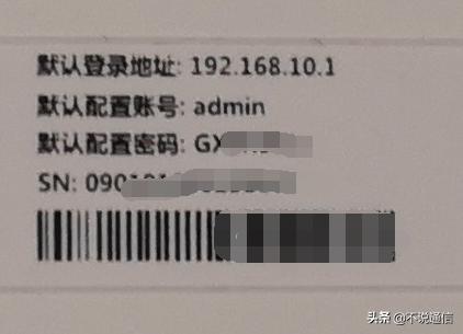 专用的ip地址有哪些,路由器常用ip地址