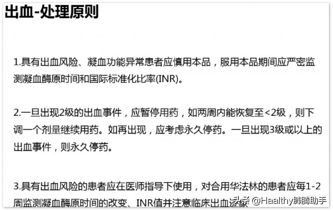 专家谈中医治疗肺癌方法,肺癌晚期放疗有什么副作用和危害