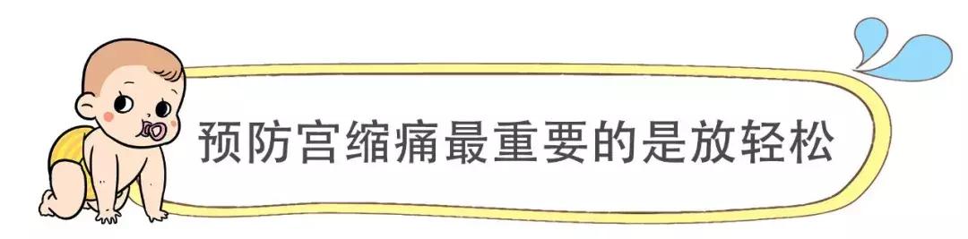 生完宝宝肚子痛像痛经一样,生完宝宝肚子还是好疼啊