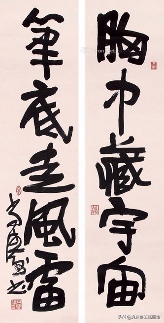 九字春联大全100副欣赏,寿联四字春联大全