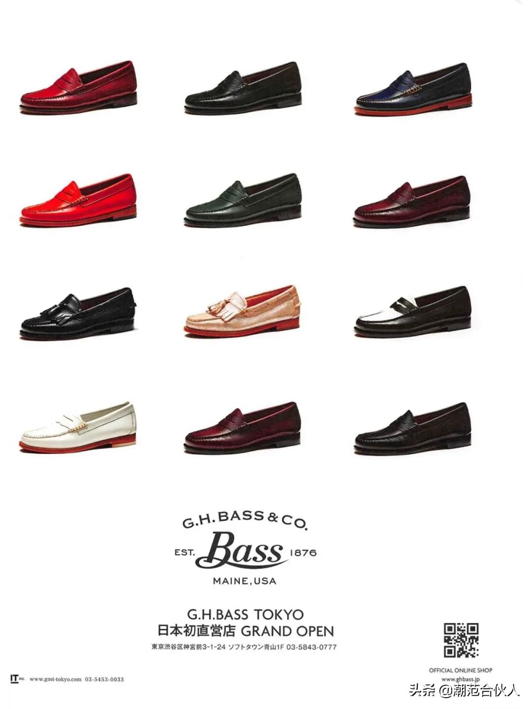 vans一脚蹬鞋感最好的,为什么vans一脚蹬这么好穿