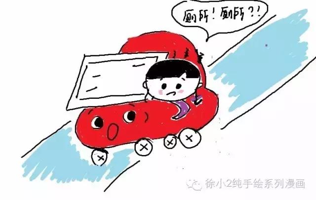 传说中最厉害的女司机,传说中的最可怕女司机