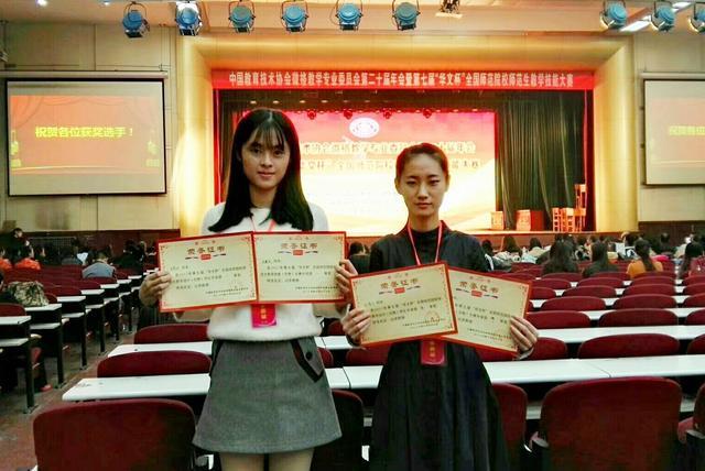 公费师范生和委培生有什么区别,公费师范生和定向委培生的区别