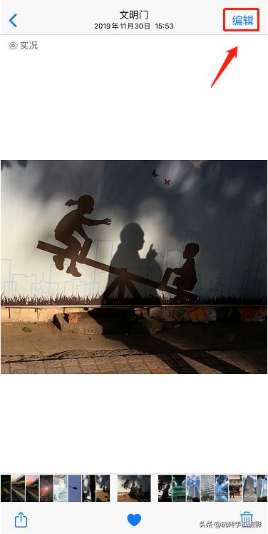 iphone里面的隐藏软件,iphone免费拍照神器