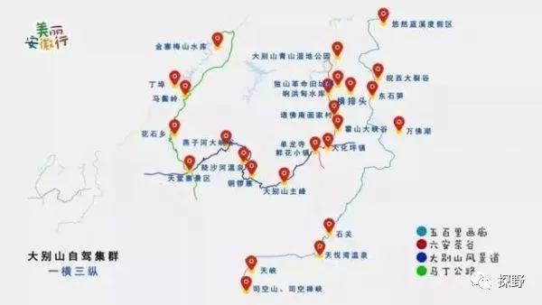 安徽自驾游十大必去景点,安徽自驾游最佳旅游路线推荐