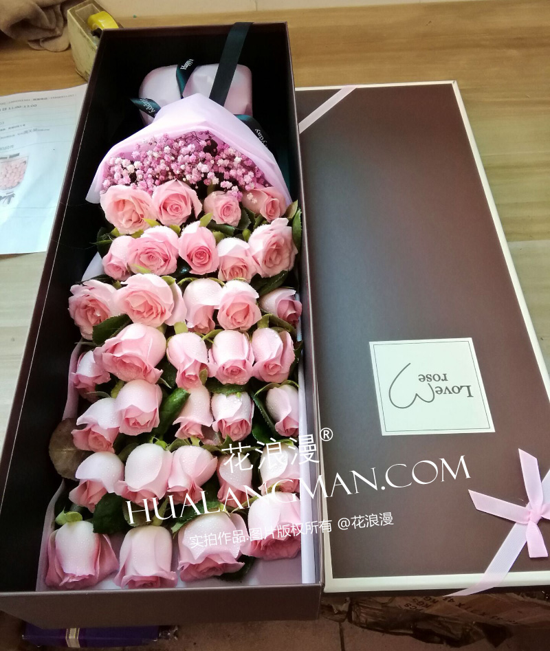 情人节哪天送玫瑰花好一点,情人节送玫瑰花有哪些讲究