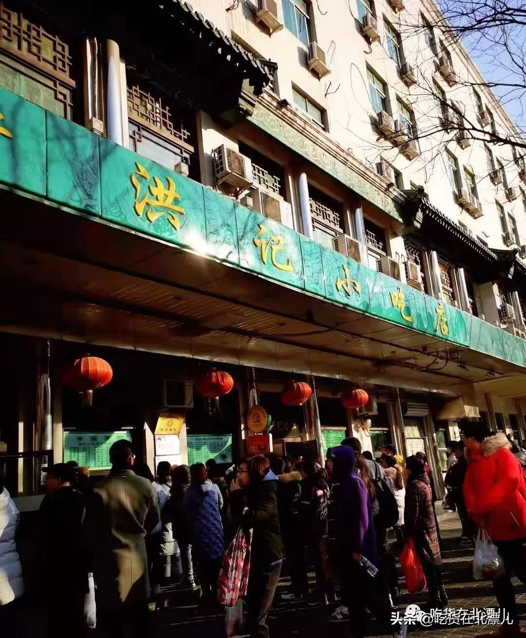 烤鸡、牛肉粒、炸糕、糖葫芦！牛街，我来了