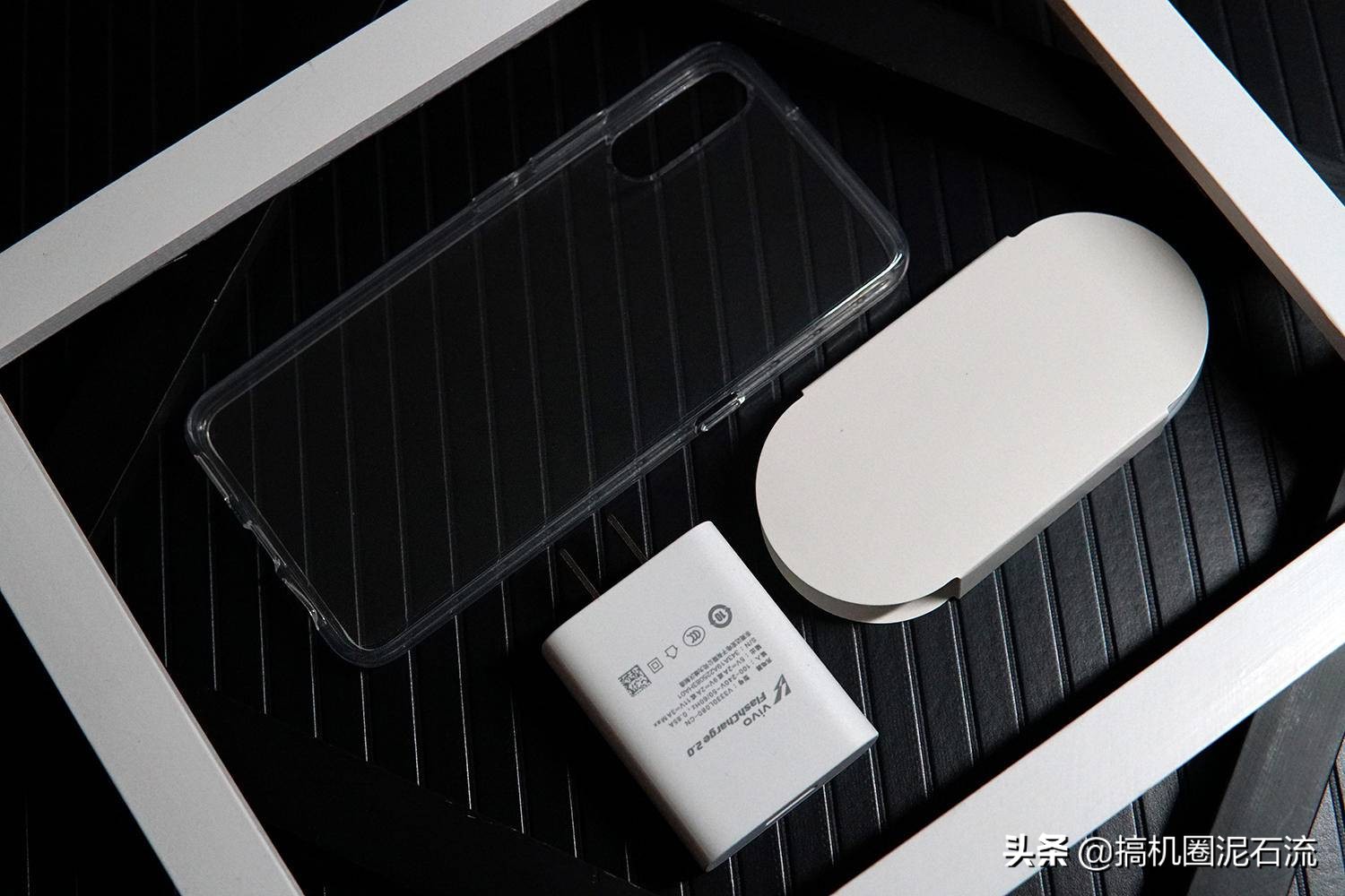 iqooneo855竞速版跑分,vivoiqoo855版