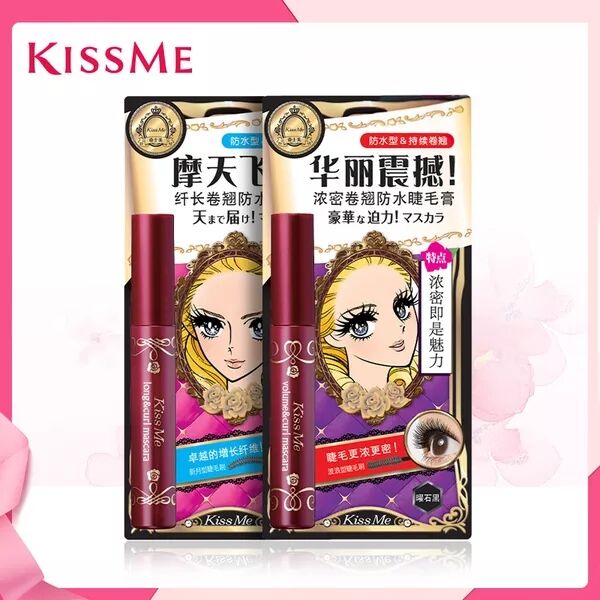 学生党可冲的百元平价彩妆,不剁手可以入手的化妆品