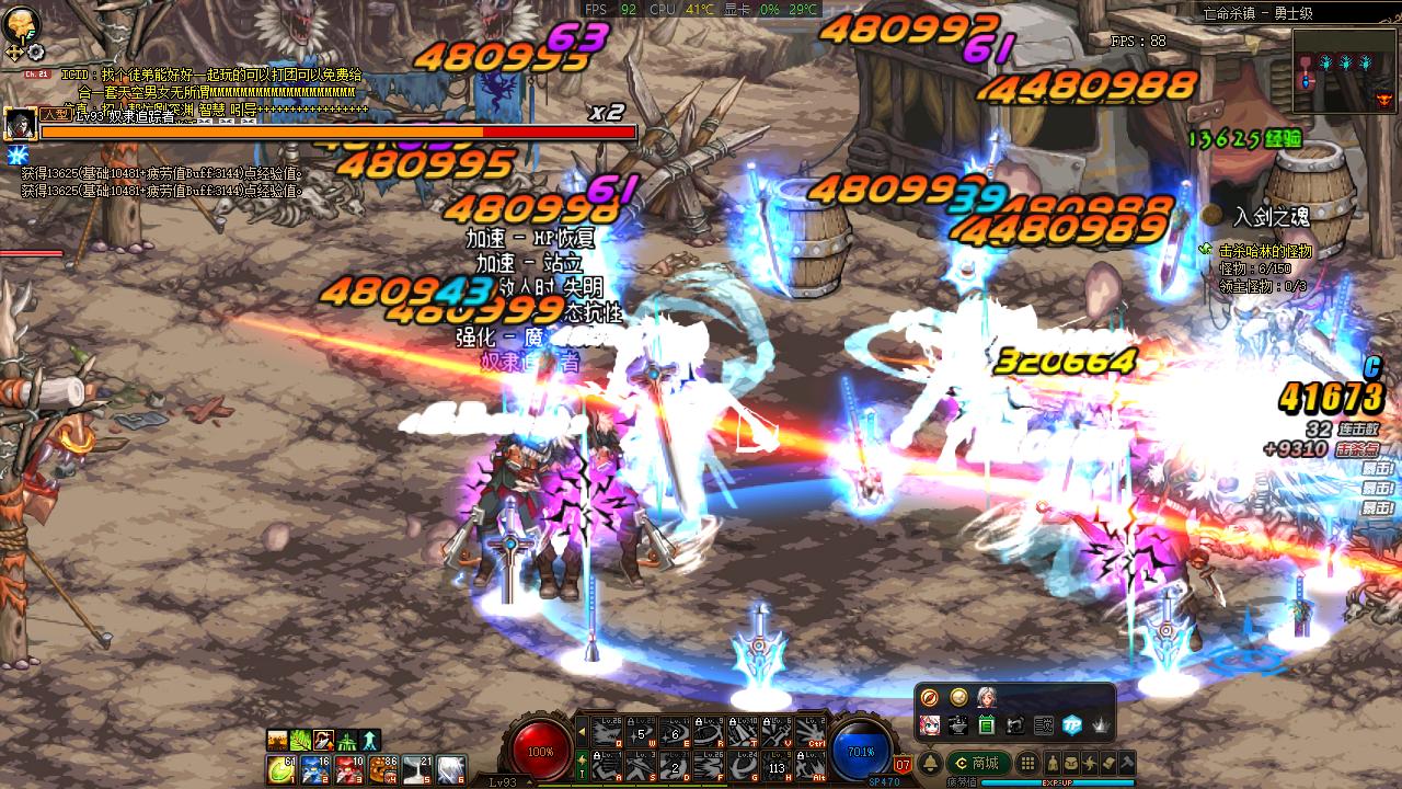 amd最适合玩游戏的cpu,amd5950x适合玩游戏吗