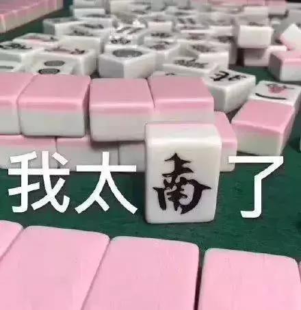 孙俪微博点赞了多少人,孙俪微博发文结婚9周年内容