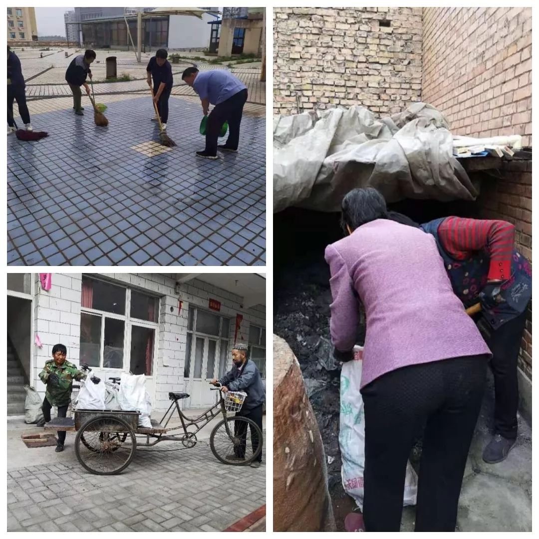 潞西如何治理环境污染,彬州市大气污染专项整治方案