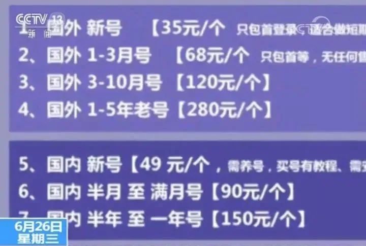 微信扫码太麻烦怎么办,微信可以扫行程码吗