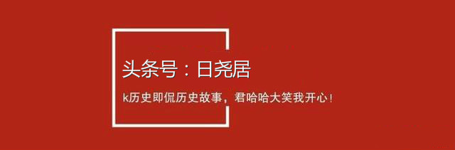 荒唐皇帝宋徽宗,荒唐皇帝讲述什么