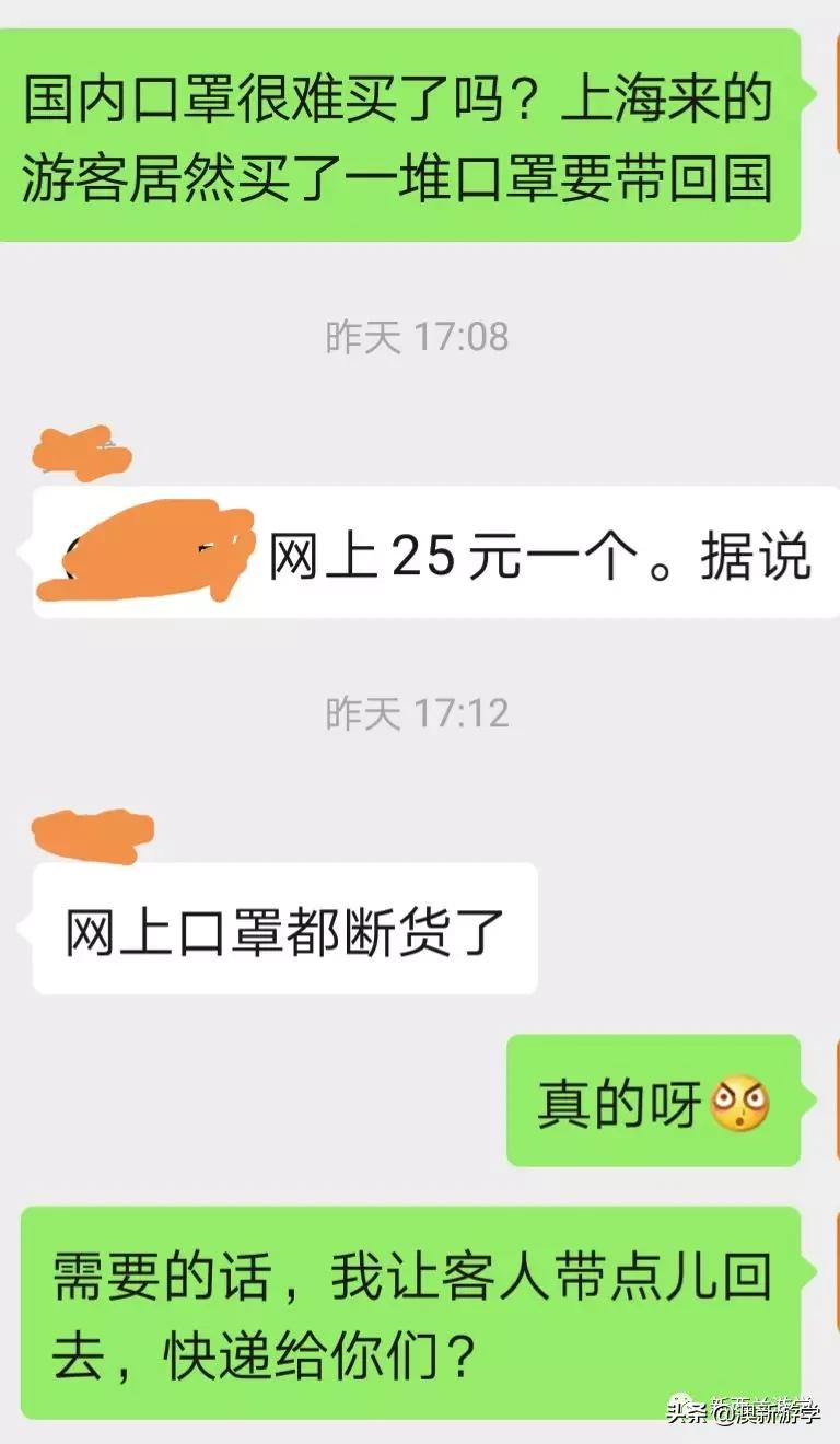 鍘绘柊瑗垮叞鏃呮父鍙互鎴愮涔板ザ绮夊悧,鏉ユ柊瑗垮叞