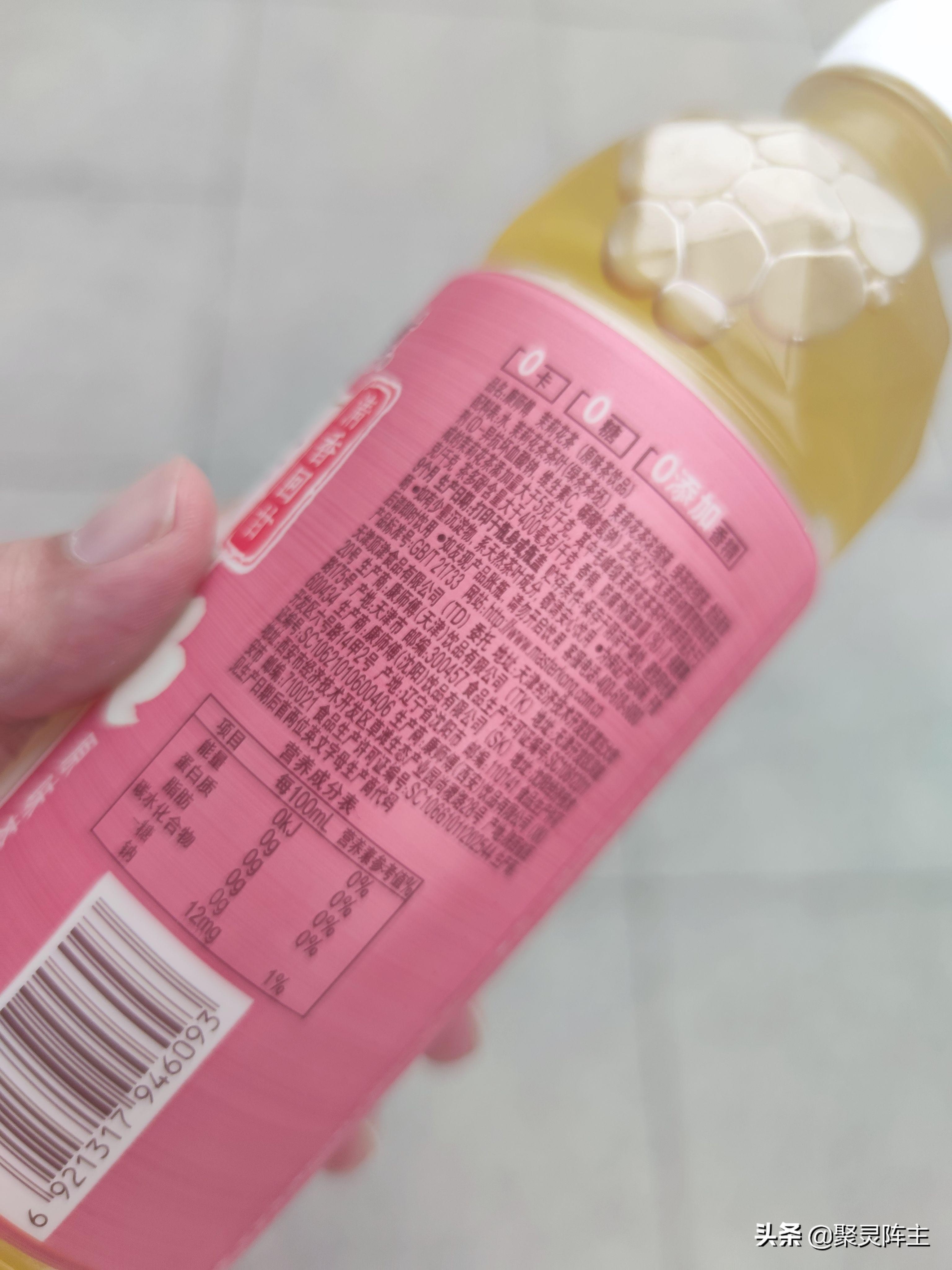 真正的无糖茶饮料,哪个牌子的无糖茶饮料最好喝