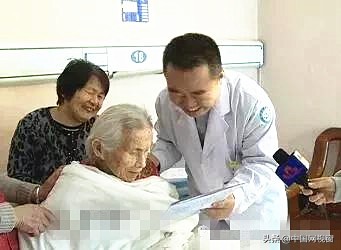 显大爱,菏泽博爱医院治骨折