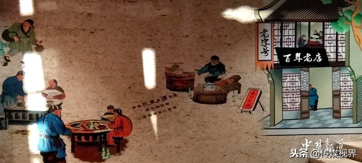 金科美邻汇有什么好吃的,百年江湖金科美邻店