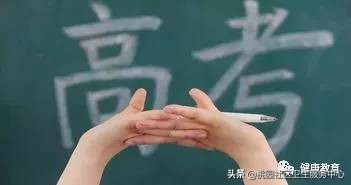 高考睡不着怎么办小妙招助眠,高考前睡不着怎么快速入睡