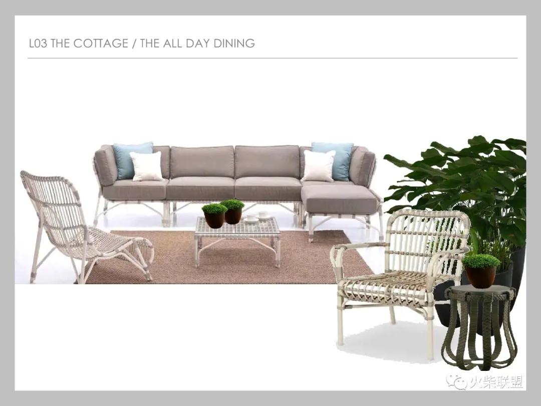 「香港嘉里酒店餐饮区+特色餐厅」〖火柴设计联盟〗第2449期