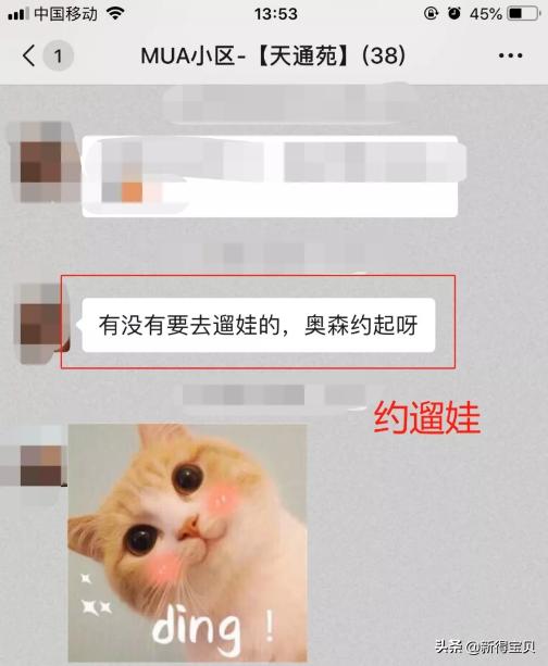 脐带扭转胎停会影响下次怀孕吗,怀孕八周突然胎停了下次还能怀吗