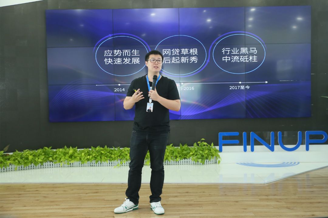 爱钱进解决办法,爱钱进最新运营数据报告