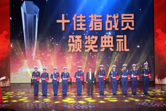 消防队创建文明城市方案,让文明成为一种习惯小视频