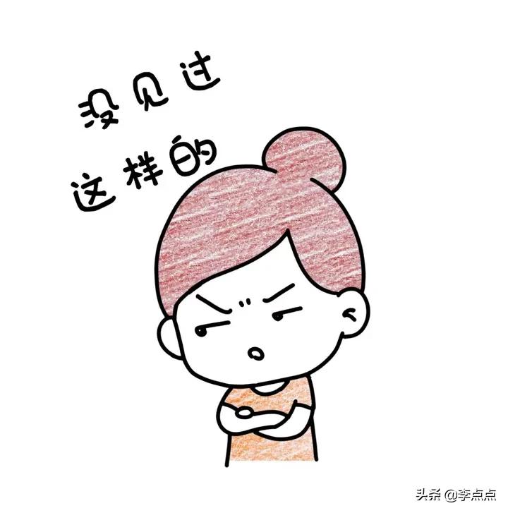 节后上班第一天该说什么,节后上班第一天怎么描述