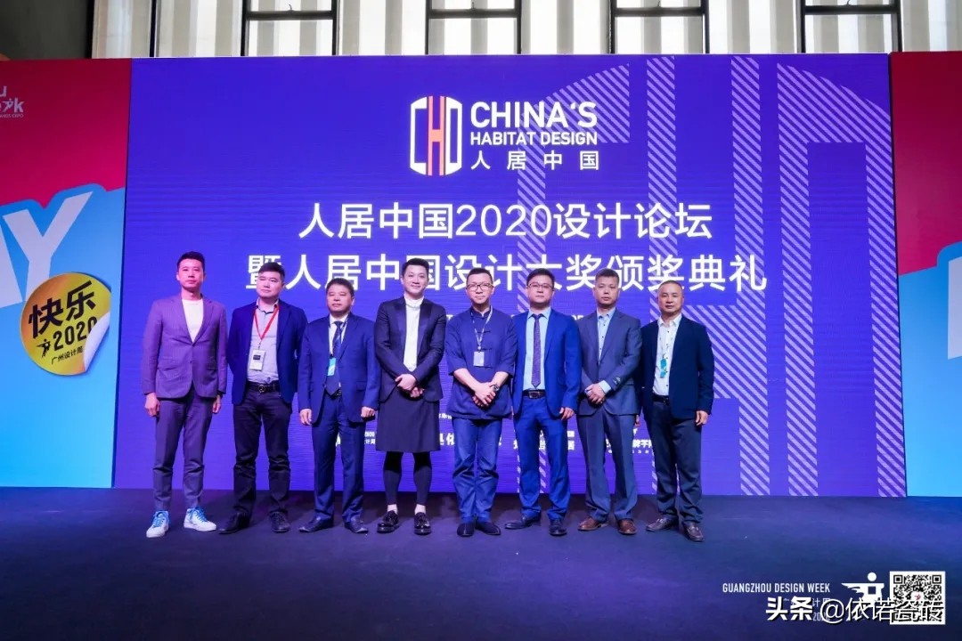 依诺设计展会,依诺美术馆