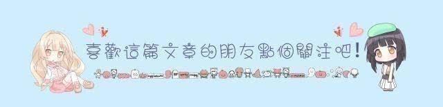 不良人第三季李星云是假的吗,两个李星云在朱雀门会面是哪一集