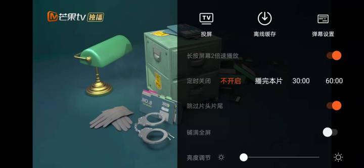 vivox9s手机怎么投屏到电视上播放,vivox70手机怎么投屏到电视上